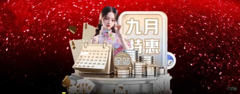 Jogos mobile otimizados